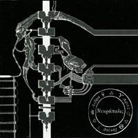 Nekropolis (CH) : Nekropolis